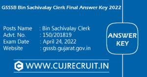GSSSB Bin Sachivalay Clerk Final Answer Key 2022