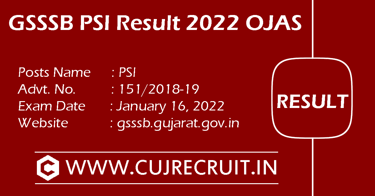 GSSSB PSI Result 2022 OJAS