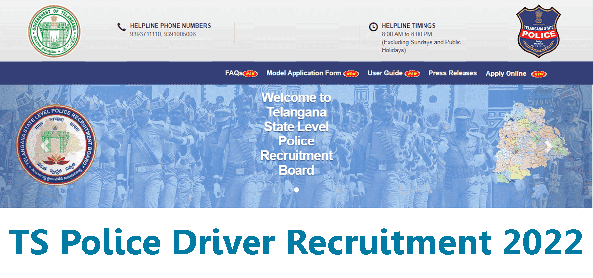 TS Police Driver Recruitment 2022