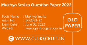 GPSSB Mukhya Sevika Question Paper 2022
