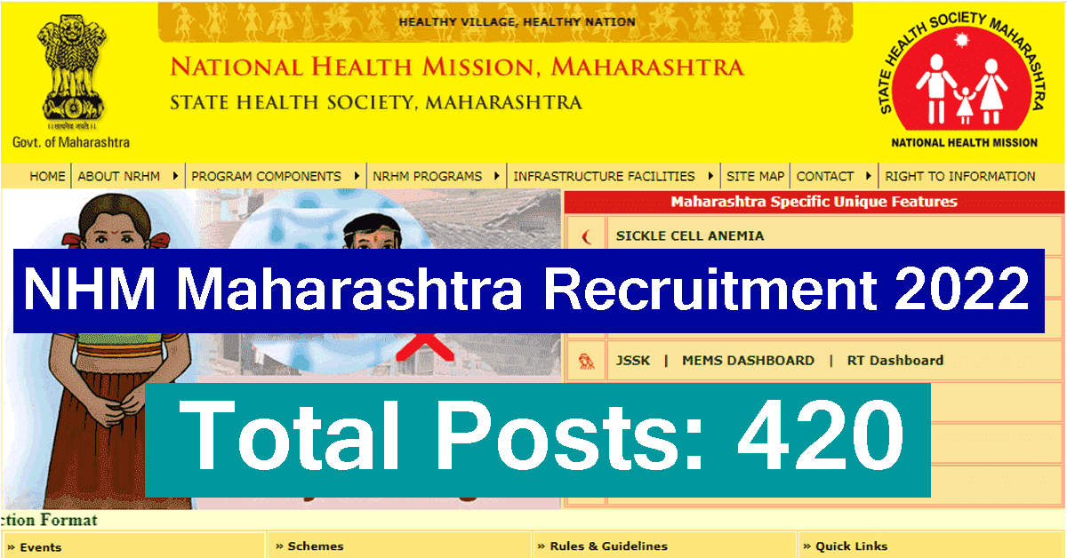 NHM Maharashtra Recruitment 2022 Notification Out