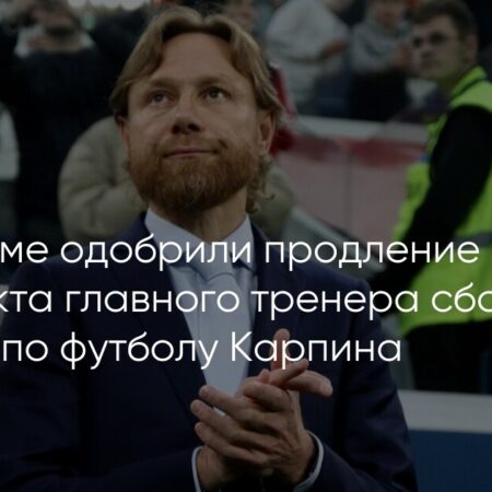 BCB обсудит с Симмонсом продление контракта главного тренера сборной Бангладеш