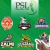 पीसीबी अगले पीएसएल सीजन के लिए मुल्तान सुल्तांस फ्रेंचाइजी चलाएगा
